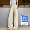 Pantalones Casuales de Lino y Seda Helada para Mujer 2026 Verano Delgados Caídos Rectos Talla Grande Perezosos Gama Alta Frescos de Pierna Ancha