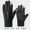 Guantes de Invierno de Terciopelo para Ciclismo y Bicicleta Eléctrica para Hombre, Cortavientos, Resistentes al Frío, Impermeables, Antideslizantes, Pantalla Táctil para Conducir, Guantes Cálidos