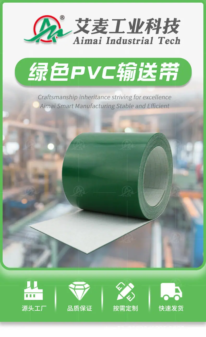 新详情页_06.jpg