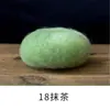 Fio de Mohair Jovem Sul-Africano da Irmã Su Su - Bola de Lã Material para Artesanato DIY Bolsa Linha para Tricô Cachecol Suéter Xale