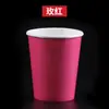 Venda Direta de Fábrica de Copos de Papel Coloridos Descartáveis para Artesanato DIY de Jardim de Infância e Criação Criativa de Copos de Papel para Crianças