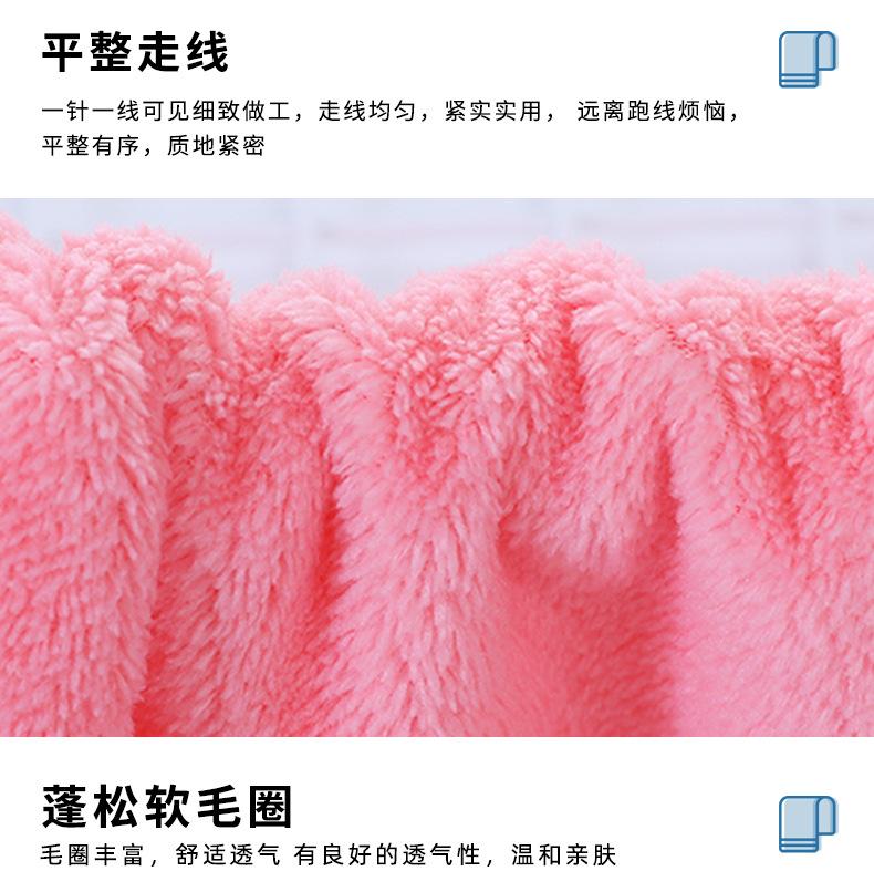 珊瑚绒方巾