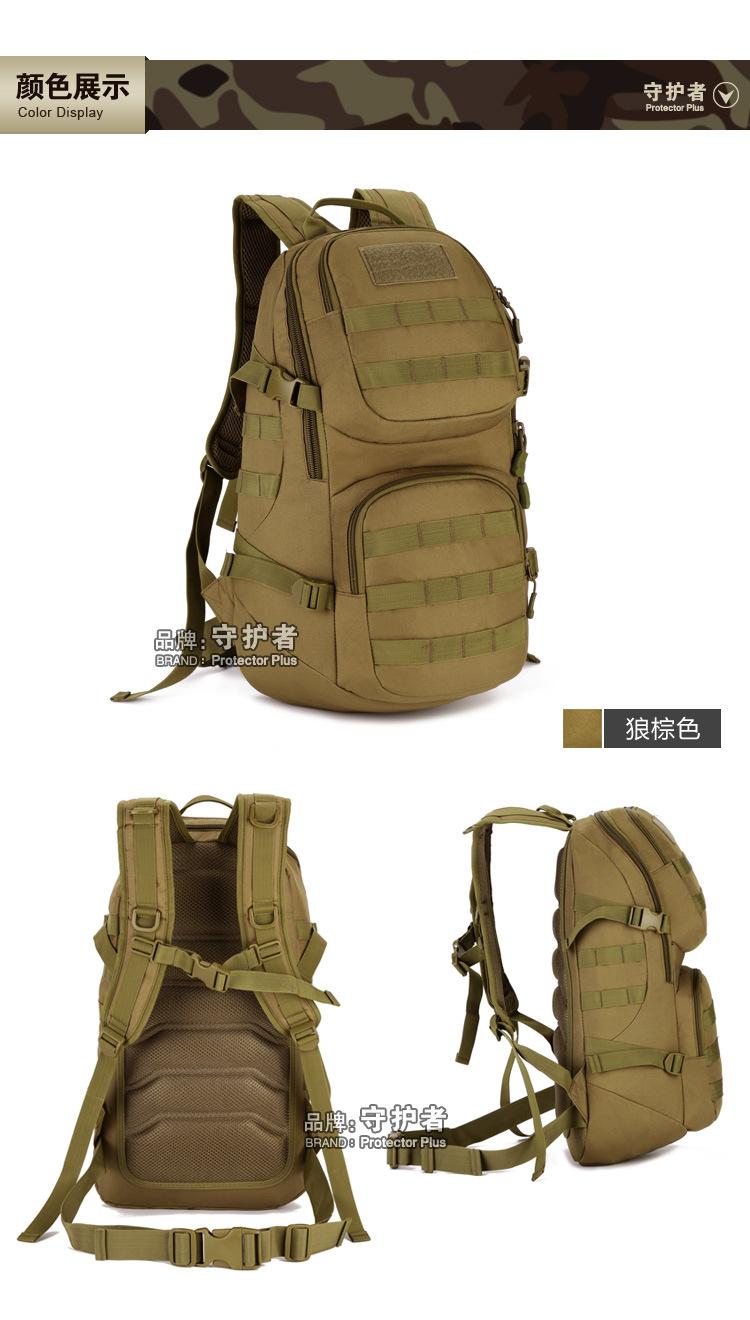 09颜色_01.jpg