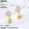 Aretes Brillantes de Perla con Zirconia Micro-engastada de Trébol de Cuatro Hojas Vacíos Ajuste Estilo Fresco de Temperamento Único Aretes Muy Versátiles para Mujer