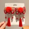 Horquilla Antigua para Niñas Ropa China Antigua Accesorios para el Cabello con Borla Linda Horquilla de Mariposa y Flor Accesorios para Falda Cara de Caballo Tocado