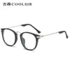Nuevas Gafas para Hombre y Mujer Marco de Gafas Estilo Coreano Tr90 Marco de Gafas Retro 5844 Gafas Gafas Anti-Luz Azul Marco de Gafas al por Mayor