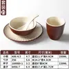 Conjunto de Louça de Melamina Xiangyuan Tigela Pequena Buffet Panela Quente Restaurante Configuração de Mesa Criativa Conjunto de Quatro Peças Conjunto de Tigela e Prato para Sala de Jantar de Restaurante