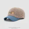 Gorro Cálido de Felpa Coreano para Niños Primavera y Otoño Dulce Gorro de Bebé Exportación Lindo Genial Cabeza de Oso Gorra de Béisbol