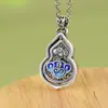 Rei Veado Dourado Prata Pura 999 Vintage Antigo Cloisonné Ruyi Novo Estilo Chinês Cabacinha Oca Rotativa Pingente Feminino