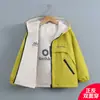 Casaco Feminino para Primavera e Outono, Jaqueta Corta-vento Infantil Reversível Estilosa, Jaqueta Nova de Cor Sólida para Meninas, Peça de Roupa Externa da Moda