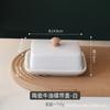 Caja mantequillera nórdica transfronteriza de cerámica para el hogar, plato para mantequilla para dim sum y queso, nuevo plato para mantequilla de cerámica para restaurante con tapa