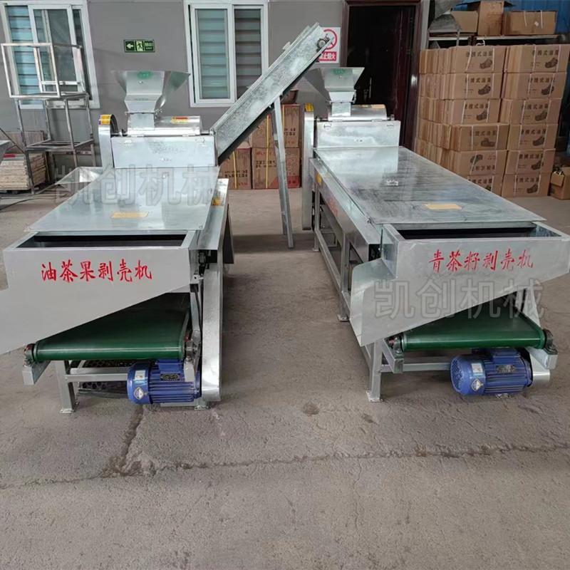 茶籽剥壳机