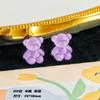 Bonito cor fosco urso transparente coelho contas acrílico brincos DIY material acessórios brincos