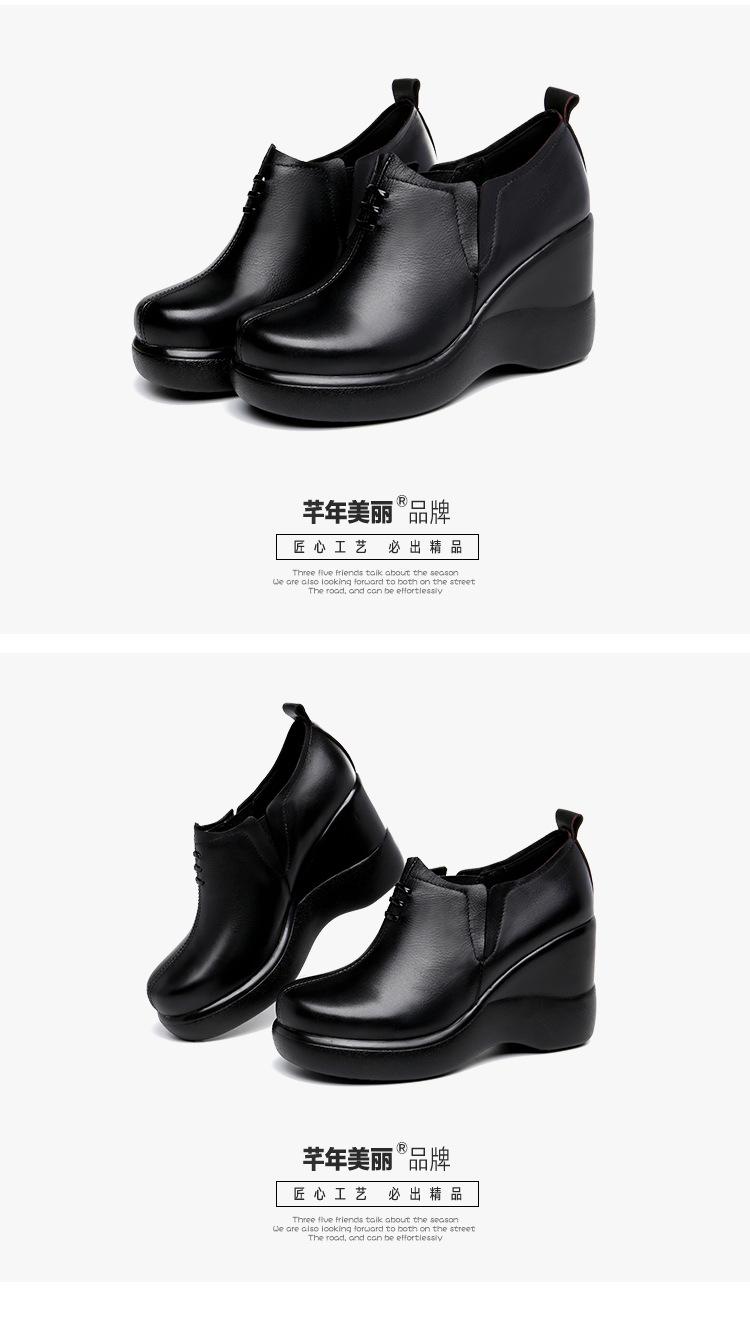 详情页_16.png