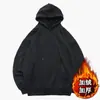 Sudadera con capucha blanca forrada de forro polar para otoño e invierno para hombre, nueva de 2026 estilo americano simple de marca moderna holgada casual sudadera ropa de hombre