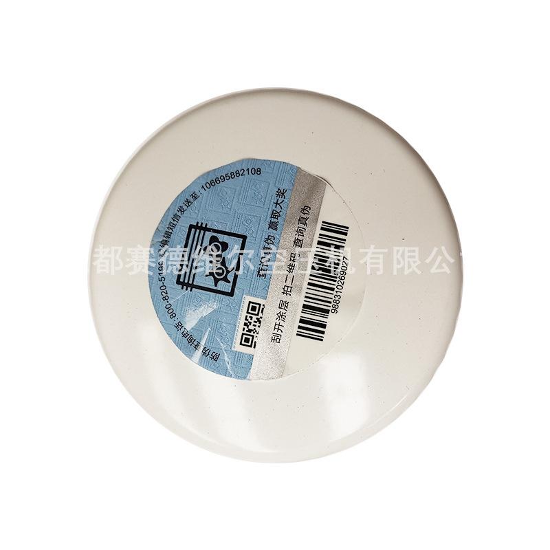 阿特拉斯机油过滤器滤芯6211472200 (3)