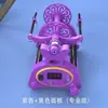 Roda de Fiar, Fio Fiado à Mão, Fio de Lã Doméstico, Lã, Fibra de Cachorro Tai Bao, Fio de Trigo, Mini Roda de Fiar Elétrica, Outros