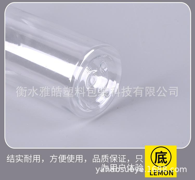 详情图_13.jpg