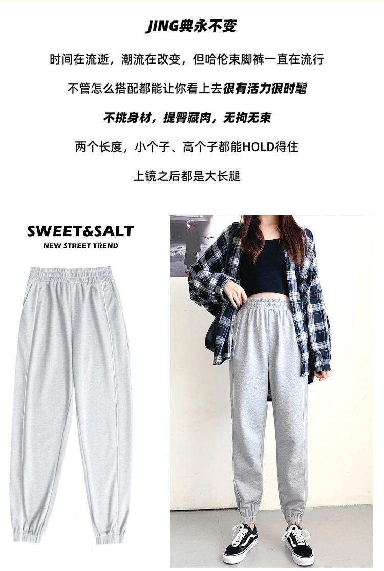 详情