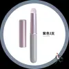 Pincel para Labios Redondo con Tapa, Pincel para Labial, Pincel para Difuminar Labios, Mango Corto, Desechable, Transfronterizo, Pincel Desechable para Labios con Tapa, Transfronterizo