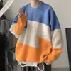 Suéter para Hombre de Invierno Grueso Holgado Camisa para Capas Suéter de Punto Atractivo Suéter Holgado Casual Pulóver Nuevo Estilo 2025