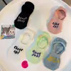 Calcetines tobilleros de letras para mujer, verano, finos, estilo ins, moda japonesa universitaria, simples, combinan con todo, calcetines invisibles para mujer, cortos, absorbentes de sudor