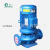 Bomba de Circulación de Aire Acondicionado Original Guangyi Gd80-30 Bomba Centrifuga Vertical Elevadora de Agua Potable para Comunidad Cabezal Personalizado 30m