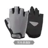 Guantes de medio dedo con red para mariposas, primavera y verano, deportes al aire libre, protección solar, guantes de fitness para hombres y mujeres, fabricantes, antideslizantes, transpirables, guantes de ciclismo