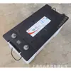 Shanghái Suzhou Viejo por Nuevo 6-Qwlz-200(1100)-Batería Generador Cilíndrico R Camel 12V200Ah