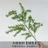 Flores Artificiais Verdes para Casamento Atacado Adereços para Salões de Casamento e Decorações de Hotéis, Arranjos de Flores Decorativas Suaves, Arranjos de Flores para Corredores e Arranjos de Flores para Decoração Suave