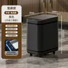 Cubo de basura inteligente, totalmente automático con tapa, para uso doméstico en sala de estar, cocina, dormitorio y baño, papelera de clasificación creativa