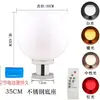 Luminária de pilar para portão de pátio externo movida a energia solar, luz decorativa redonda de acrílico para vila, à prova d'água e automática