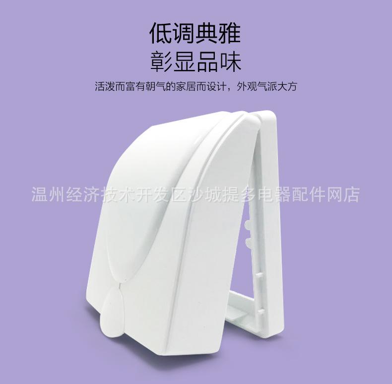 防溅盒sx 详情图3.jpg