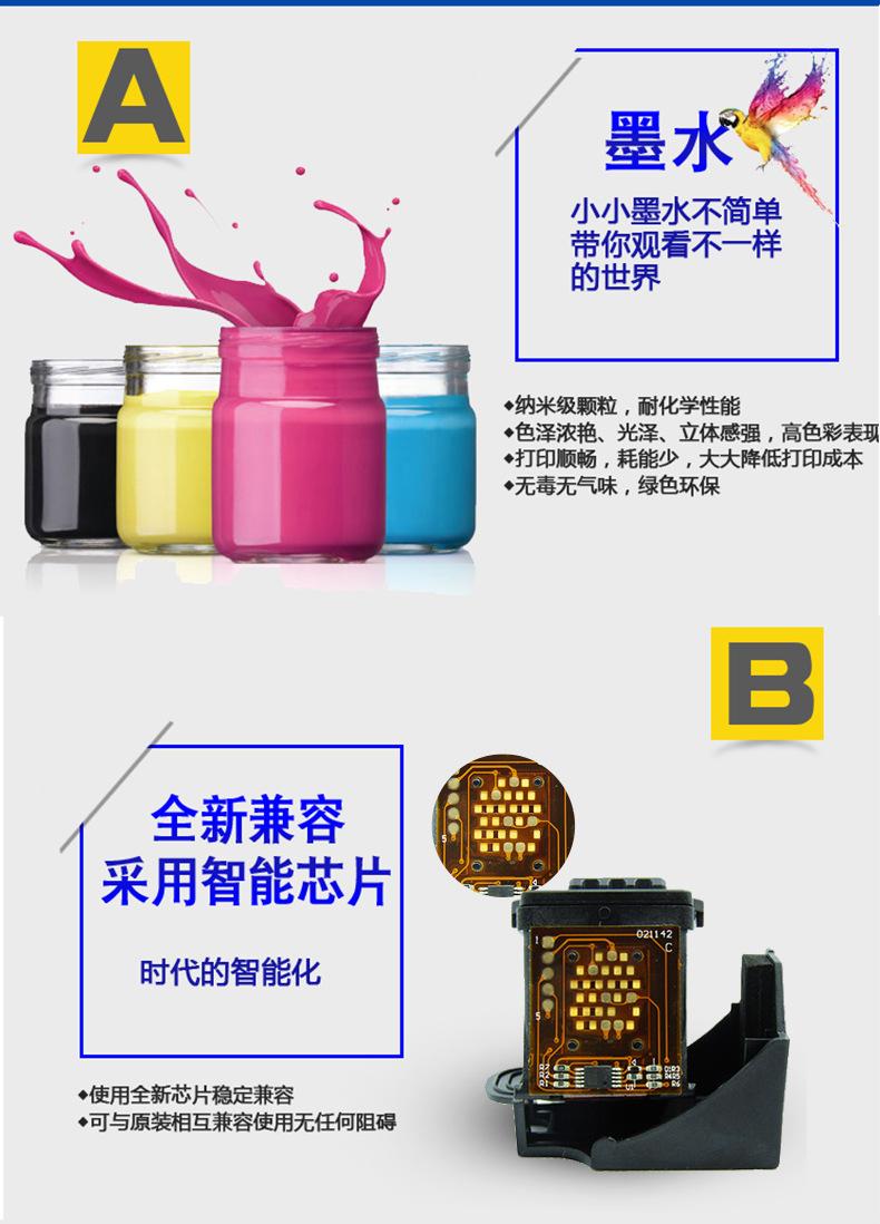 21-24-(2)_06