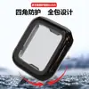Funda protectora adecuada para applewatch9 ultra2 apple watch iwatchs8/7/se funda protectora todo incluido s9