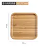 Nueva Bandeja de Bambú para Uso Doméstico, Bandeja para Juego de Té de Restaurante, Bandeja Rectangular para Té y Bocadillos de Hotel, Bandeja Simple de Bambú Estilo Japonés para Frutas