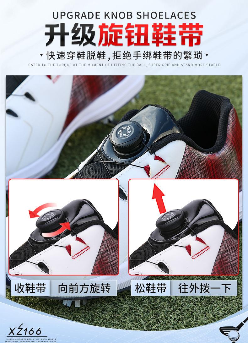 详情-12.jpg