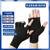 Envío Gratis Guantes de Protección Laboral, Guantes de Hilo de Algodón, Hilo de Nylon Blanco Engrosado, Hilo de Algodón Puro Resistente al Desgaste, Venta al por Mayor desde Fabricante