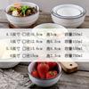 Bol de Cerámica Casual con Textura Horizontal para el Hogar, Bol para Arroz, Bol para Sopa, Bol para Ensalada de Frutas, Bol para Snacks, Bol para Postres, Bol de Leche Doble Piel