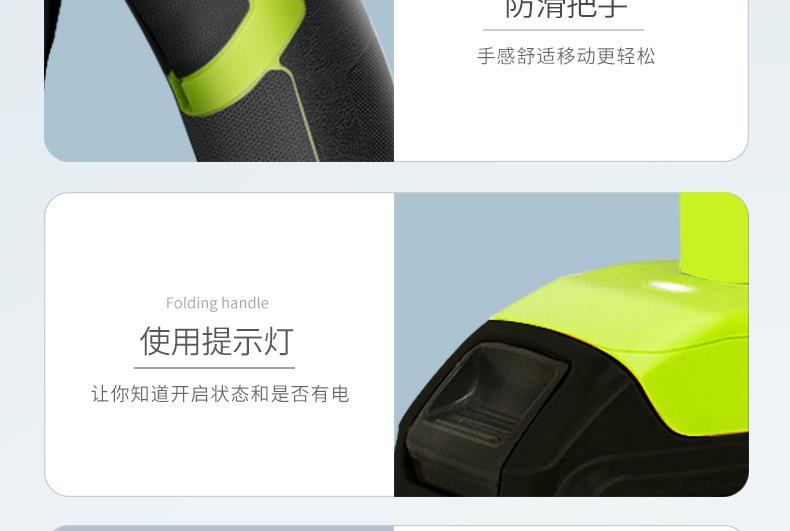 详情_12.jpg