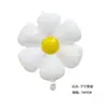 Globos de Papel de Aluminio de Margarita y Abeja Transfronterizos para Tomar Fotos, Fiesta de Cumpleaños Infantil, Decoración de Picnic al Aire Libre Decoración al por Mayor