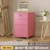 Gabinete de almacenamiento tipo cajón Haiermo Gabinete de almacenamiento debajo de la mesa Gabinete lateral con cajón con cerradura Gabinete Mesa de estudio para niños Gabinete de huecos multicapa