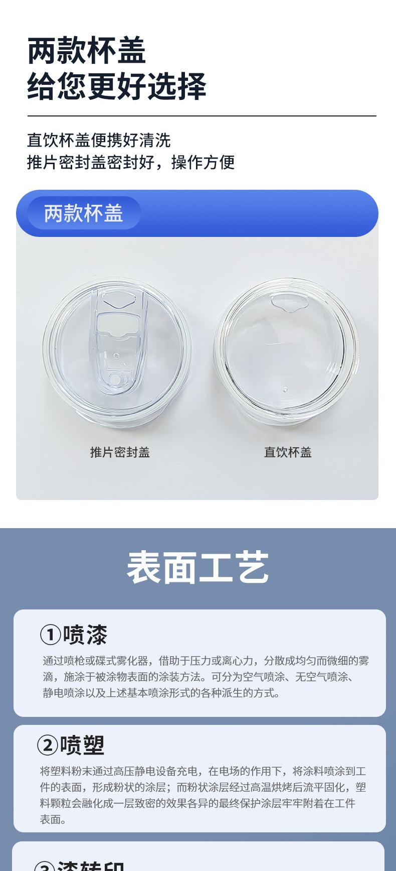 详情完成_10