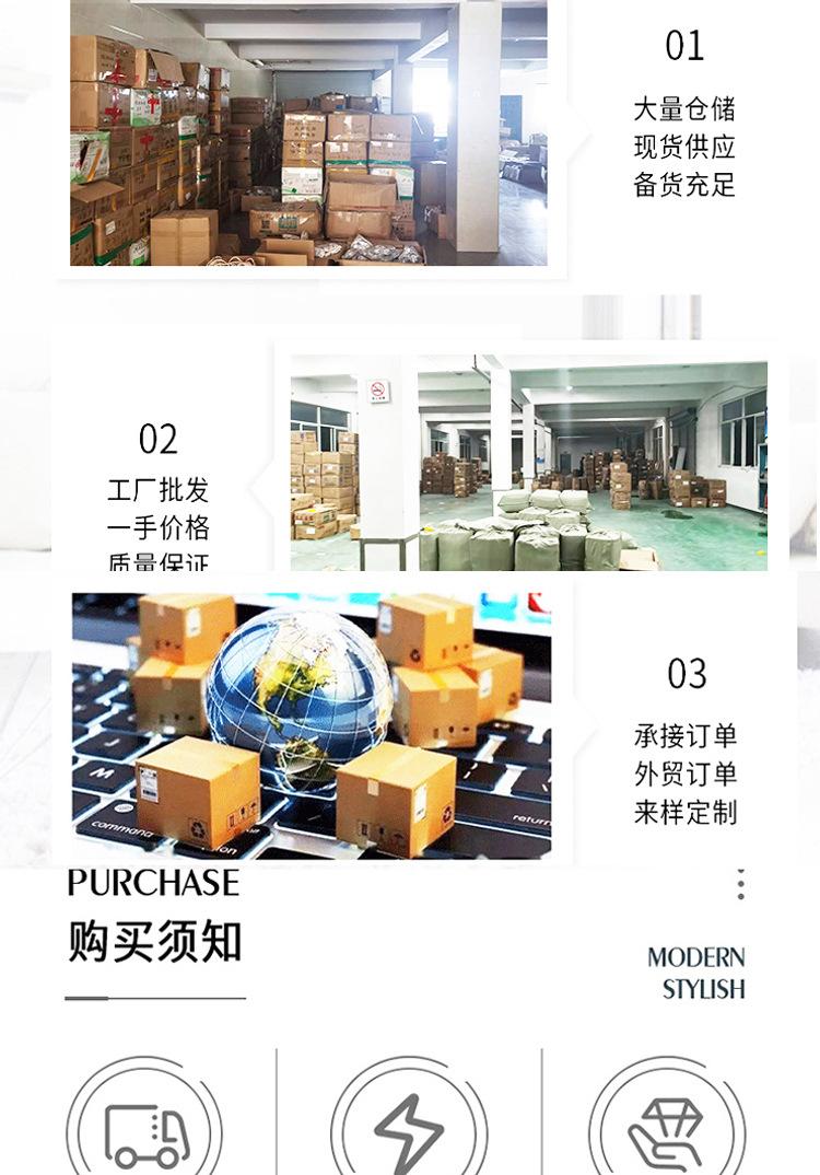 详情图-拷贝-恢复的_19.jpg