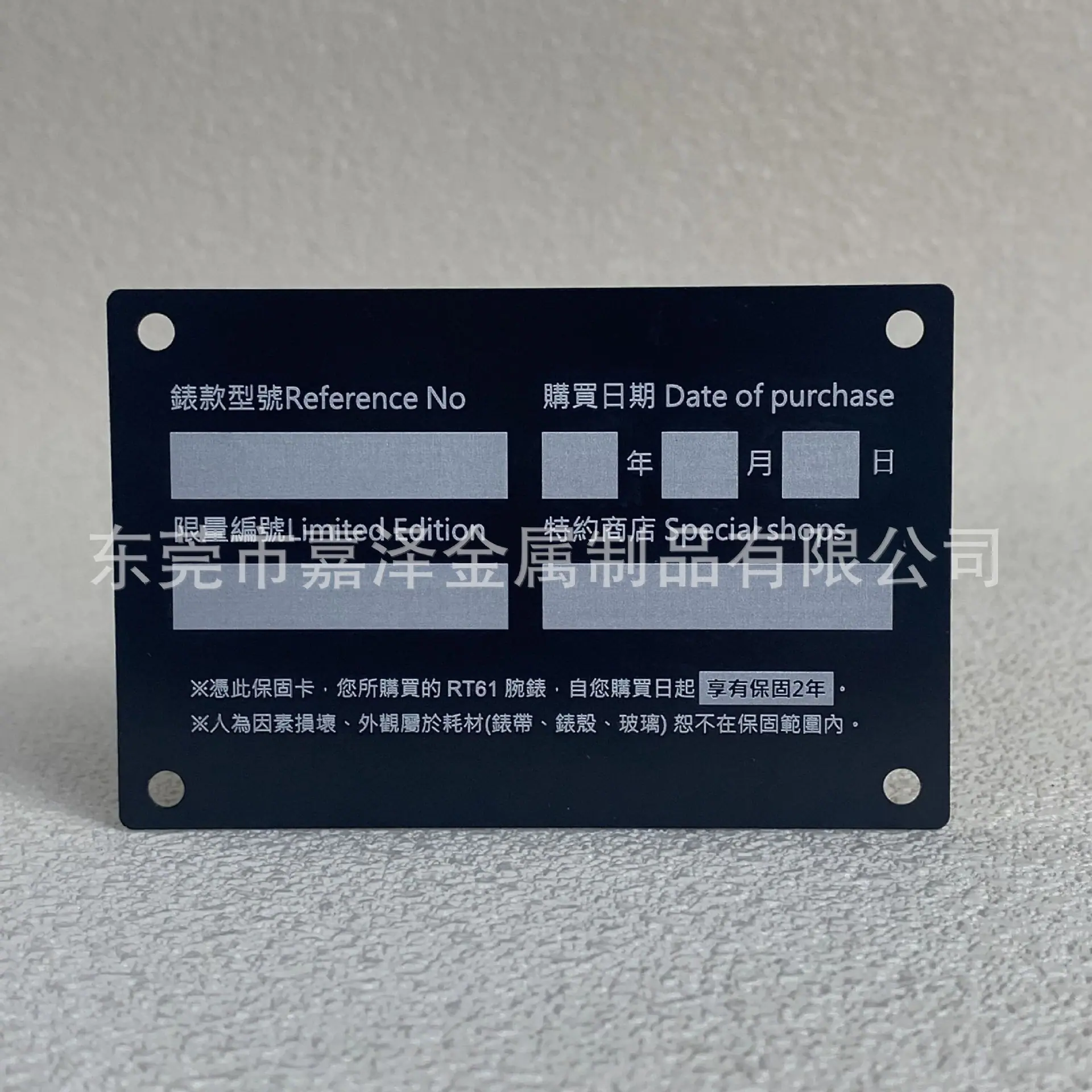 QQ图片20231211104829.jpg