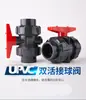 Válvula de Esfera de Dupla União em PVC, Válvula de Esfera de Dupla União para Abastecimento de Água, Tanque de Água, Aquário, Conector de Tubo de Água de 50mm, À Base de Adesivo, Não Soldável por Calor