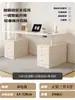 Mesa Elevable Eléctrica de Tablero de Roca, Escritorio Doble Grande para el Hogar, Escritorio de Computadora, Mesa de Trabajo de Pie, Escritorio de Estudio para Oficina