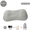 Cojín inflable de prensa de viaje, almohada inflable cuadrada para la cintura, almohada inflable portátil plegable para exteriores, almohada inflable al por mayor