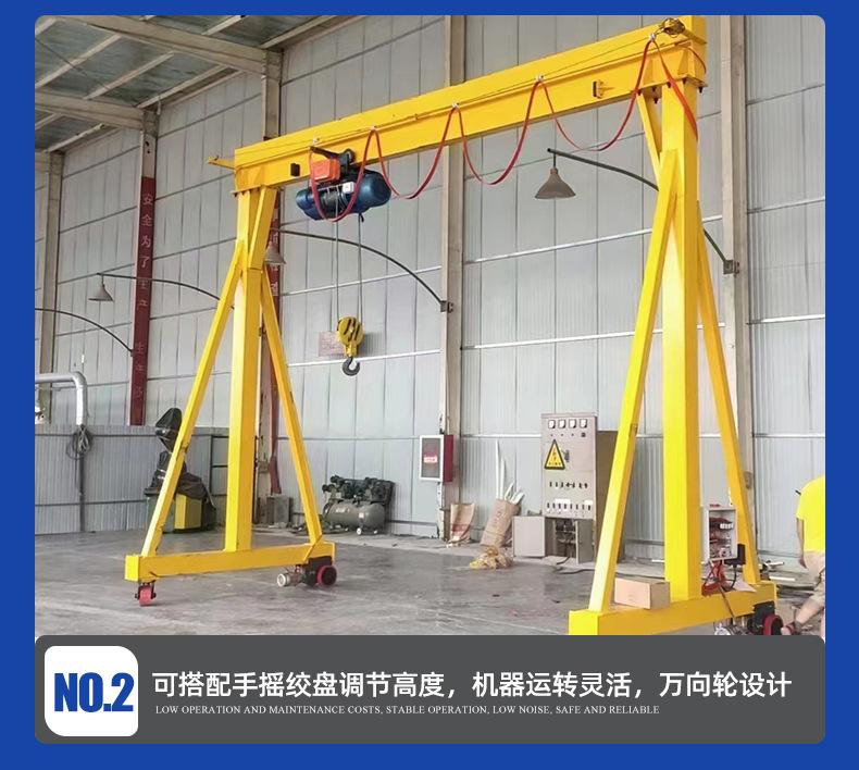 3-电动万向移动龙门架1_07.jpg