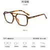 Nuevo Armazón de Gafas Retro de Doble Puente para Hombres, Gafas Planas con Filtro de Luz Azul, Se Pueden Equipar con Graduación, Para Cara Grande de Mujer, Armazón de Gafas Pequeño